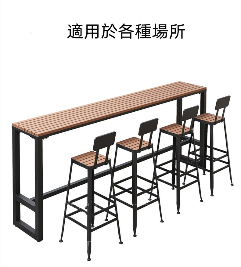 戶外學校家具休閒專用庭院防水防曬桌子 靠窗吧台桌椅 120/140/160/180/200cm (IS8283)