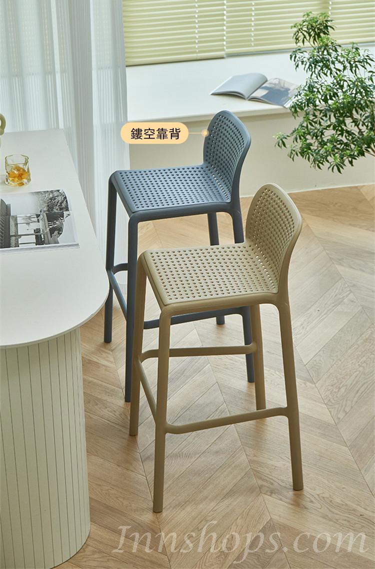 吧台椅高腳椅子 酒吧高腳凳 吧台凳 吧凳 Bar  chair 44cm (IS8284)