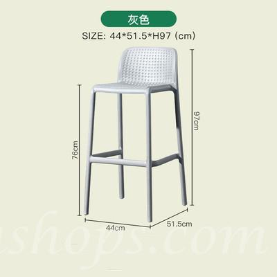 吧台椅高腳椅子 酒吧高腳凳 吧台凳 吧凳 Bar  chair 44cm (IS8284)