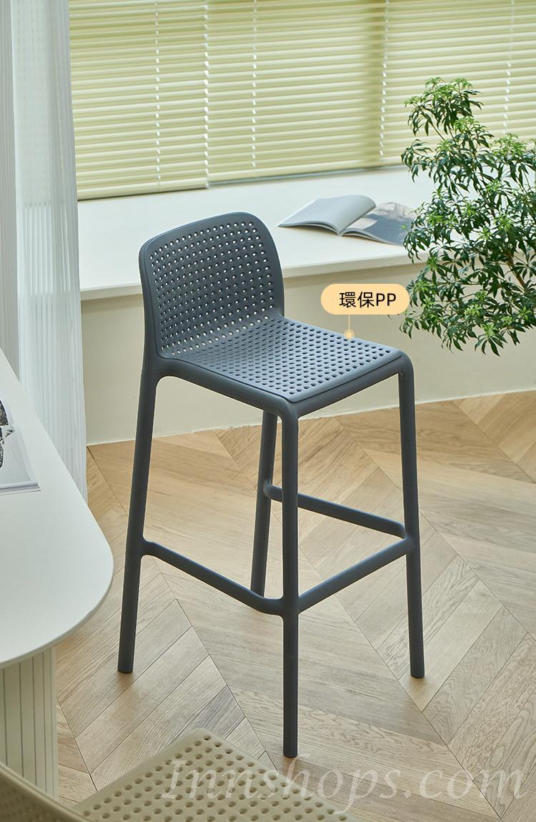 吧台椅高腳椅子 酒吧高腳凳 吧台凳 吧凳 Bar  chair 44cm (IS8284)