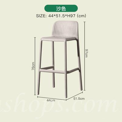 吧台椅高腳椅子 酒吧高腳凳 吧台凳 吧凳 Bar  chair 44cm (IS8284)