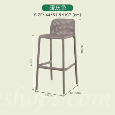 吧台椅高腳椅子 酒吧高腳凳 吧台凳 吧凳 Bar  chair 44cm (IS8284)