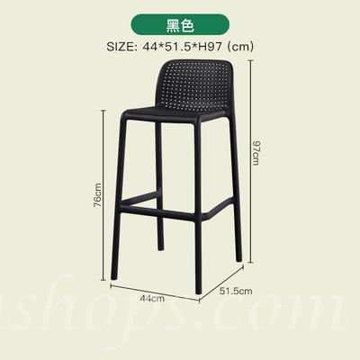 吧台椅高腳椅子 酒吧高腳凳 吧台凳 吧凳 Bar  chair 44cm (IS8284)