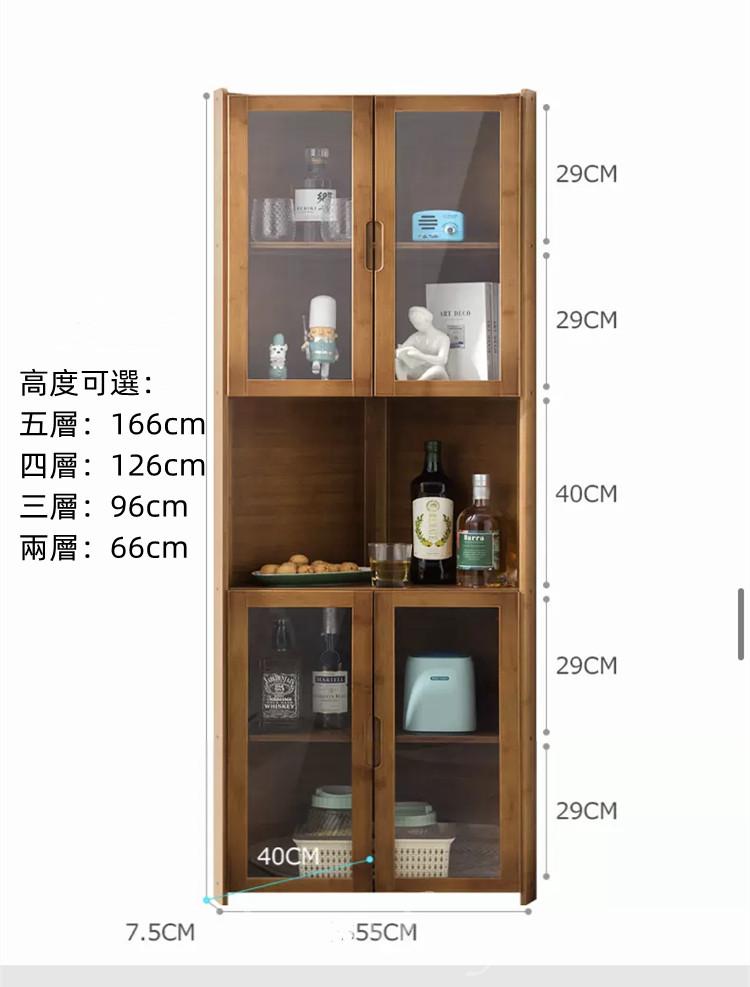 楠竹系列 客廳角櫃三角形儲物架轉角置物架 55cm (IS8286)