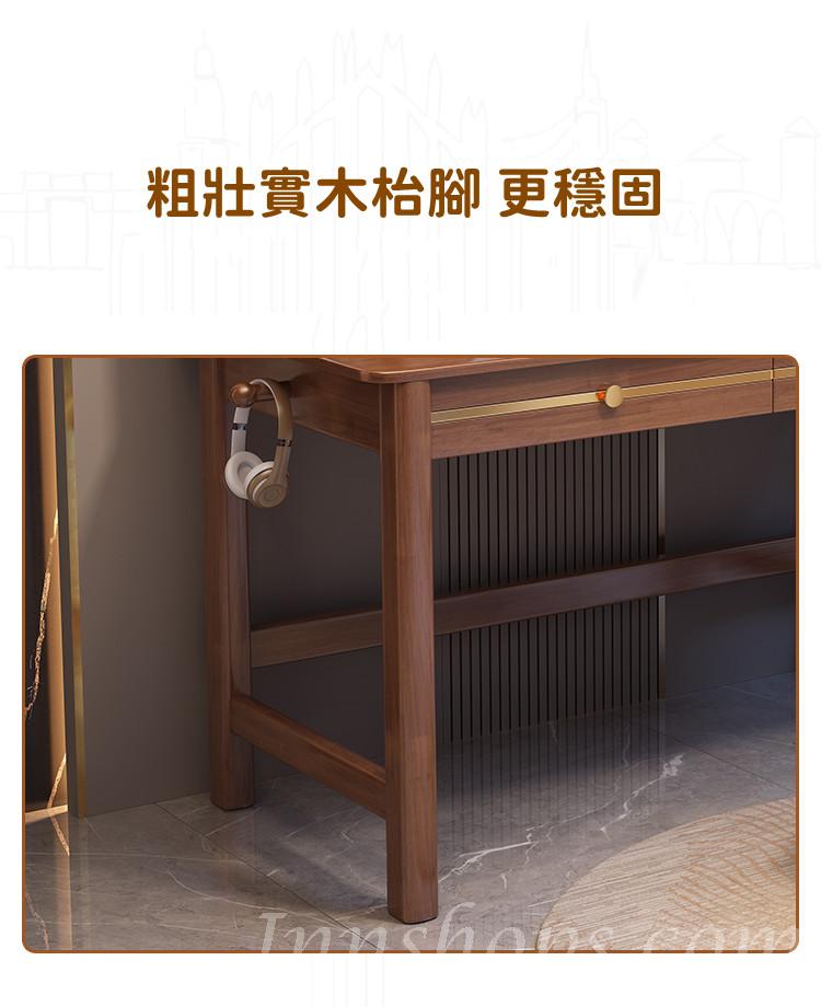 日式實木橡木系列 電腦桌 書桌 寫字桌*80/100/120/140cm (IS8289)