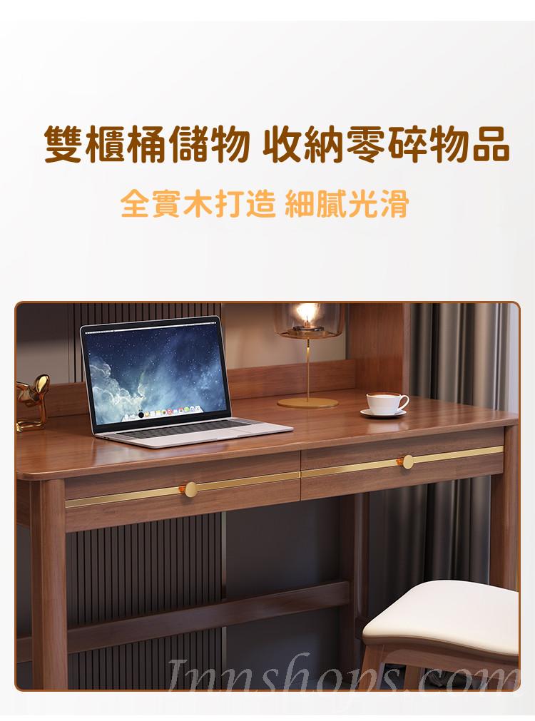 日式實木橡木系列 電腦桌 書桌 寫字桌*80/100/120/140cm (IS8289)