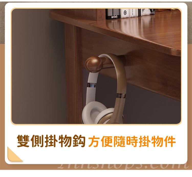 日式實木橡木系列 電腦桌 書桌 寫字桌*80/100/120/140cm (IS8289)