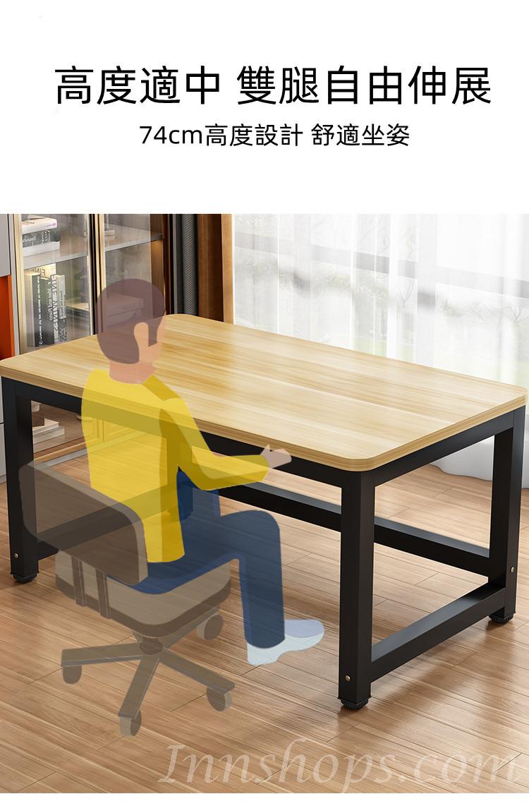 時尚系列 學校家具板式鐵藝餐桌 書桌100cm/120cm/140cm/160cm/180cm/200cm (IS8291)