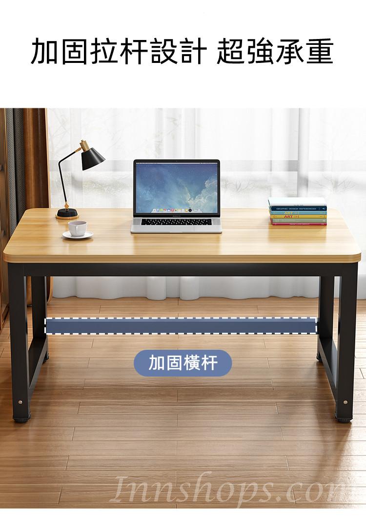 時尚系列 學校家具板式鐵藝餐桌 書桌100cm/120cm/140cm/160cm/180cm/200cm (IS8291)