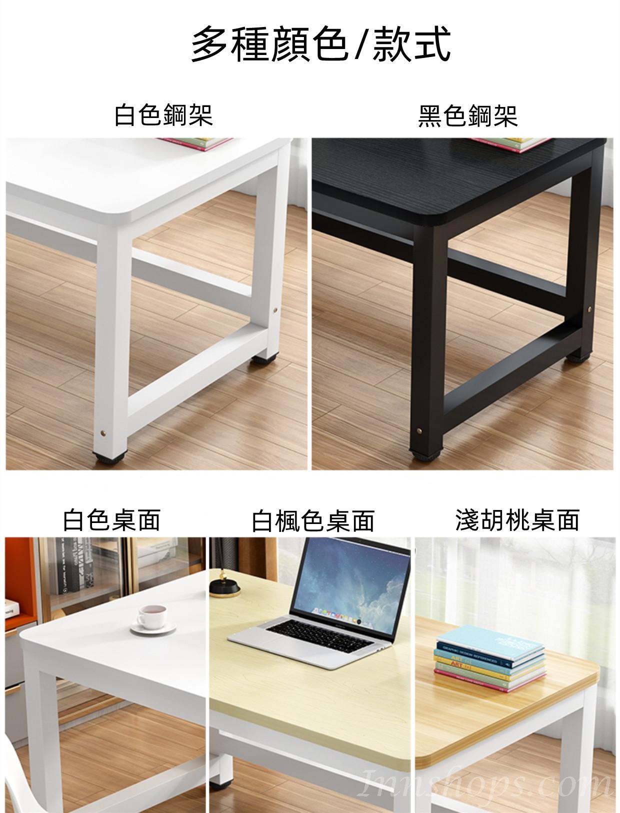 時尚系列 學校家具板式鐵藝餐桌 書桌100cm/120cm/140cm/160cm/180cm/200cm (IS8291)