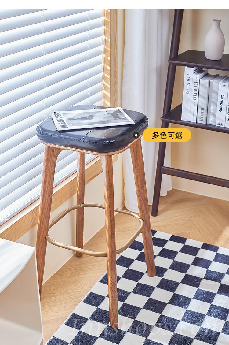 北歐實木皮質軟包吧凳 吧台椅 高腳椅 40cm (IS8292)