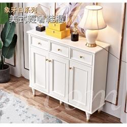 田園純白.象牙白系列 美式輕奢鞋櫃*85/120/155cm (IS8296)