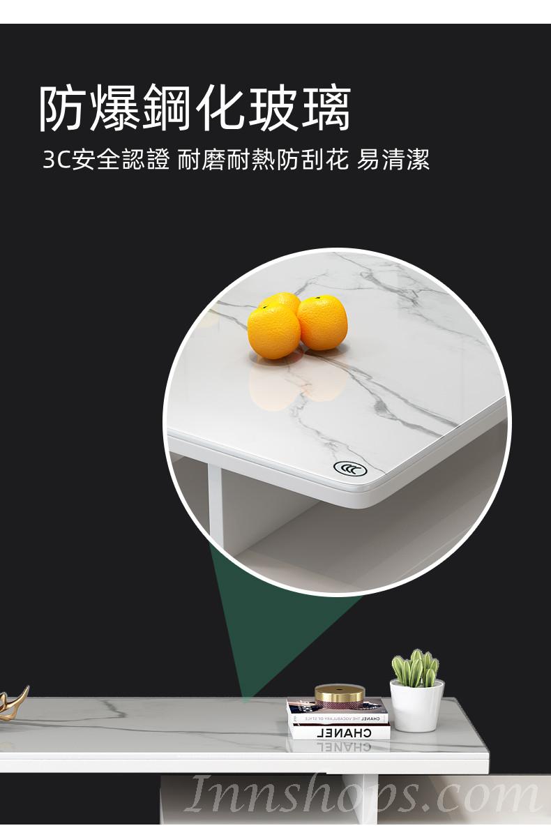 時尚系列 玻璃面伸縮電視櫃/茶几組合 130-190cm (IS8297)