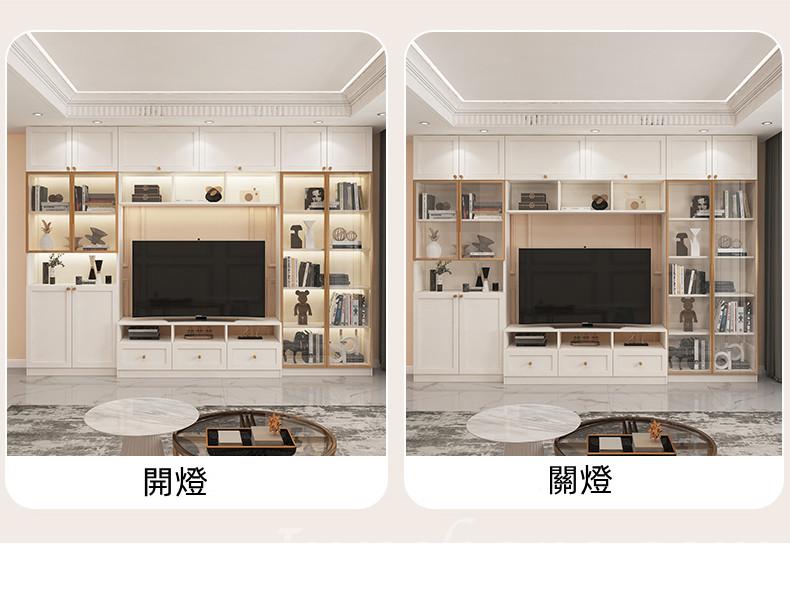 田園純白.象牙白系列 客廳輕奢電視櫃儲物組合180cm/220cm/300cm（IS8311）