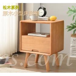 芬蘭實木松木系列 原木小型床頭櫃/茶几 40cm (IS8314)