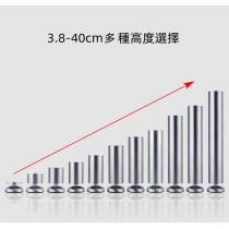 不銹鋼櫃腳可調節 電視櫃腳支撐床腳家具腳枱腳支架沙發腳(IS4953)