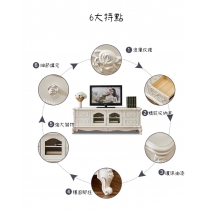 法式貴族 實木電視櫃描金描銀 160cm/180cm/200cm  (IS0387)