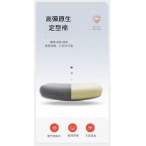 學校家具人體工學椅電腦椅家用椅子 學習椅舒適久坐辦公轉椅（IS8042）