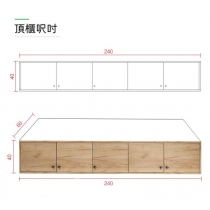 北歐摩登系列 趟門衣櫃 家用組裝大容量實木衣櫃 120cm/130cm/140cm/150cm/160cm/170cm/180cm/190cm/200cm/210cm/220cm/230cm/240cm (IS8115)