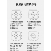 時尚系列 帶輪移動圓桌面 折疊餐桌 100/120/140/160cm (IS8213)