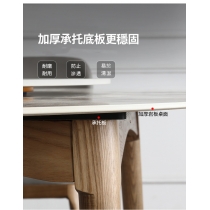 北歐實木白蠟木 實木圓桌岩板圓形餐桌轉盤120/130cm(IS8214)