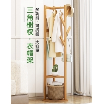 楠竹系列 掛衣架 衣帽架 35/43cm (IS8223)