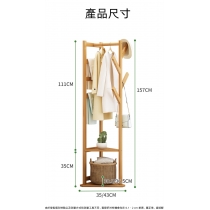 楠竹系列 掛衣架 衣帽架 35/43cm (IS8223)