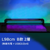 時尚系列 顯示器增高架 單/雙層USB快充/PD快充(type c)/無線充電 54/98cm(IS8224)