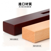 時尚系列 學校家具實木櫸木餐椅 靠背椅 / 可旋轉椅子42cm(IS8227)