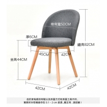 時尚系列 學校家具實木櫸木餐椅 靠背椅 / 可旋轉椅子42cm(IS8227)