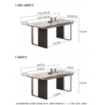 意式氣派系列 輕奢岩板可伸縮餐桌 /伸縮餐桌椅組合 120/130/150cm (IS8228)