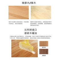 北歐實木黑胡桃木/紅橡木系列  雙人床儲物櫃床156cm/186cm(不包床褥)(IS8230)