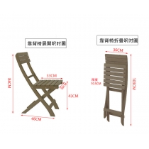 戶外北歐實木傢俱 折叠桌椅36cm/55cm/62cm(IS8232)