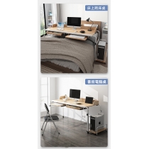時尚系列 升降移動 床上 電腦枱 120/140*60*55~87cm (IS8234)