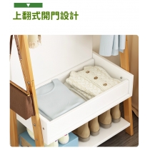 楠竹系列 多功能衣帽架 儲物置物掛衣架*45cm/65cm (IS8235)