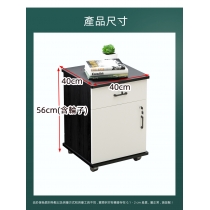 學校家具辦公室帶鎖儲物櫃 滾輪移動桌下小櫃子 床頭櫃 40cm (IS8237)