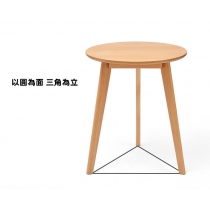 日式品味系列 實木圓形餐桌椅桌子 家用小圓桌60/70/80cm(IS8238)