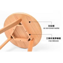 日式品味系列 實木圓形餐桌椅桌子 家用小圓桌60/70/80cm(IS8238)