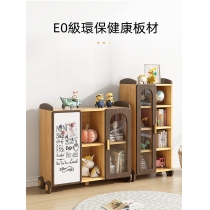 兒童皇國 學校家具書櫃 環保卡通收納櫃 52.4/92.4cm (IS8239)
