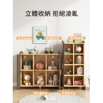 兒童皇國 學校家具書櫃 環保卡通收納櫃 52.4/92.4cm (IS8239)