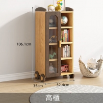 兒童皇國 學校家具書櫃 環保卡通收納櫃 52.4/92.4cm (IS8239)