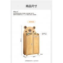 兒童皇國  卡通書櫃玩具收納架 衣架書架88/112.6cm(IS8241)