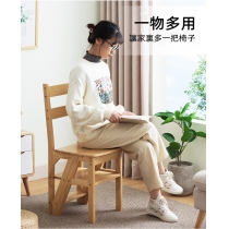 芬蘭實木松木系列 折疊兩用實木梯+椅子 38cm (IS8242))