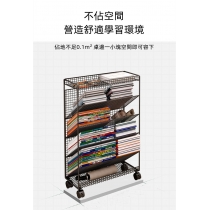 書桌旁小書架可移動帶輪落地置物架 42cm (IS8246)