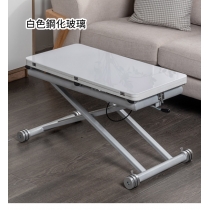 時尚系列 多功能可移動 折疊升降茶几餐桌兩用 80/90/100cm (IS8261)hold