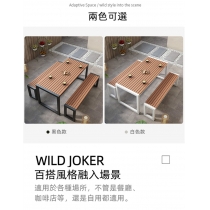 戶外學校家具庭院別墅 室外露天防曬桌子 餐桌椅*120cm/140cm（可自訂呎吋，歡迎查詢）(IS8279)