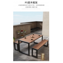 戶外學校家具庭院別墅 室外露天防曬桌子 餐桌椅*120cm/140cm（可自訂呎吋，歡迎查詢）(IS8279)