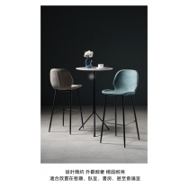 北歐格調·摩登·品味系列 吧椅 高腳椅咖啡廳 靠背高腳凳 bar chair 41cm (IS8281)