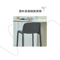 吧台椅高腳椅子 酒吧高腳凳 吧台凳 吧凳 Bar  chair 44cm (IS8284)