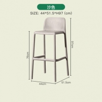 吧台椅高腳椅子 酒吧高腳凳 吧台凳 吧凳 Bar  chair 44cm (IS8284)